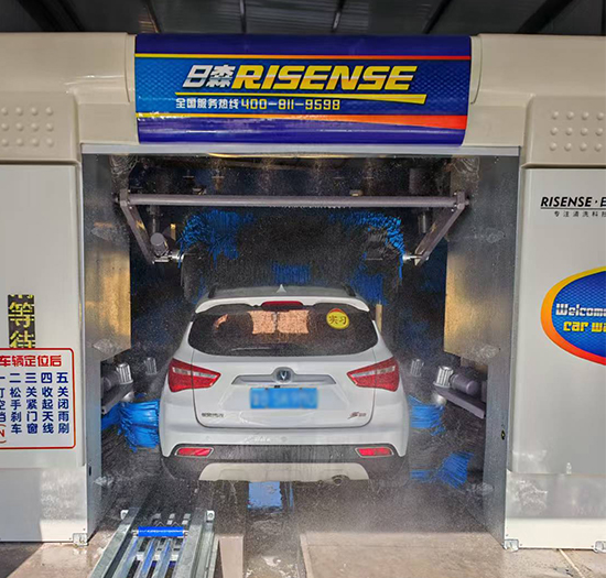 山东加油站安装日森新款隧道式自动洗车机